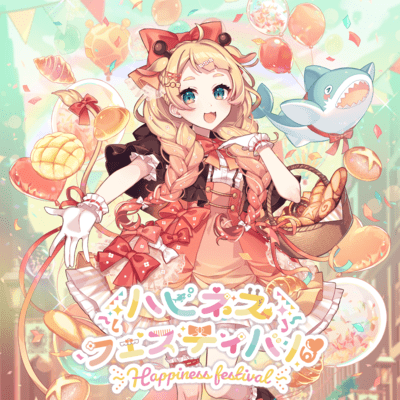 Happiness festival Front Cover