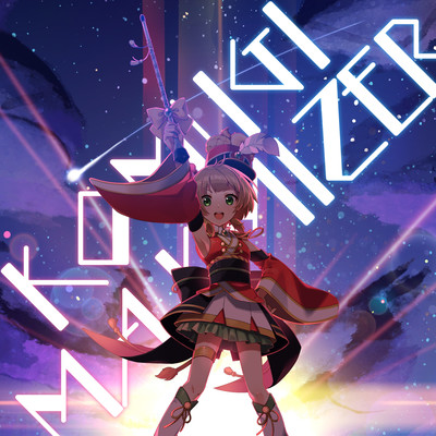 KOMUGI MAXIMIZERのジャケット写真