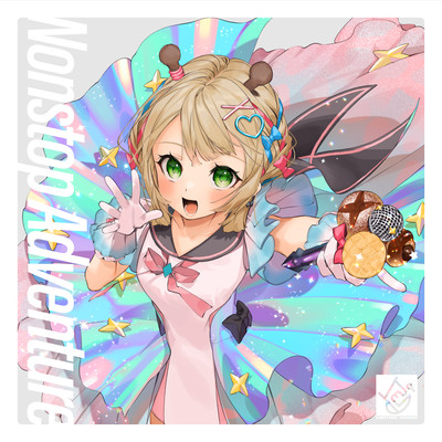 Nonstp Adventure Front Cover