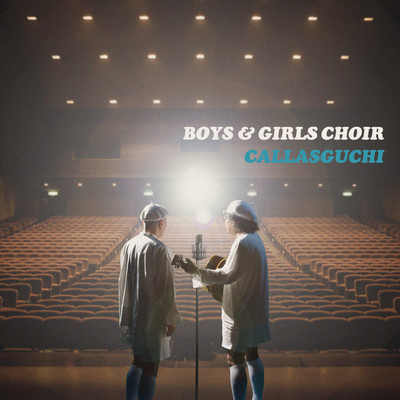 BOYS & GIRLS CHOIR Front Cover