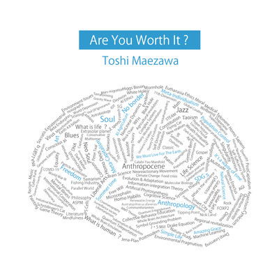 Are You Worth It ? Front Cover