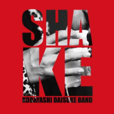 SHAKE Front Cover