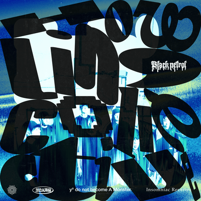 Howlin' collectiveのジャケット写真