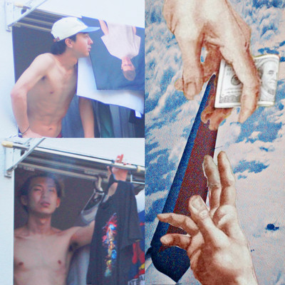 我々社会不適合のジャケット写真