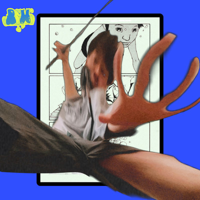 ハダシのジャケット写真