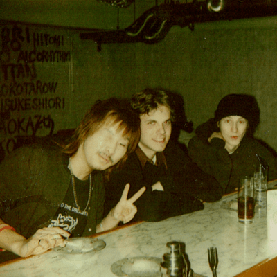 BALLIONAIRE@JAPAN (DJ Patxi Lopez Non-Stop Mix) Front Cover