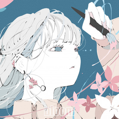 bloom Front Cover