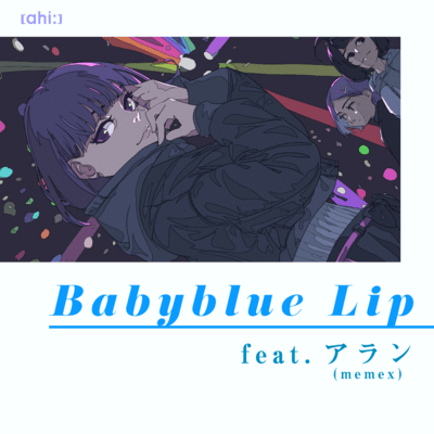 Babyblue Lip (feat. Aran) Front Cover