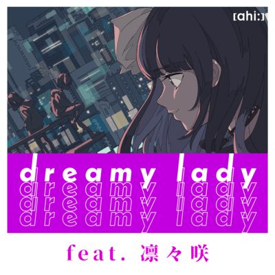 dreamy lady (feat. Ririsya) Front Cover