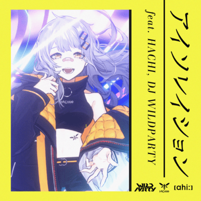 ISOLATION (feat. HACHI & DJ WILDPARTY) Front Cover