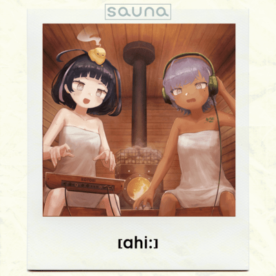 sauna Front Cover