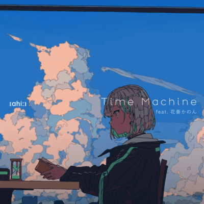 Time Machine (feat. 花奏かのん)のジャケット写真
