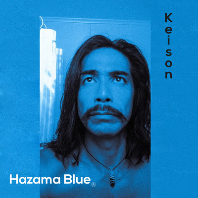 Hazama Blue Front Cover