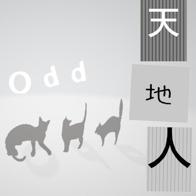 heaven, earth and man Front Cover