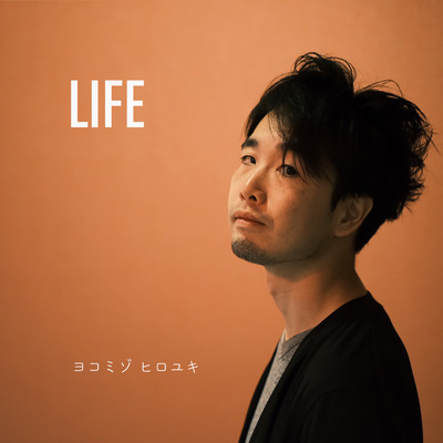 LIFE Front Cover