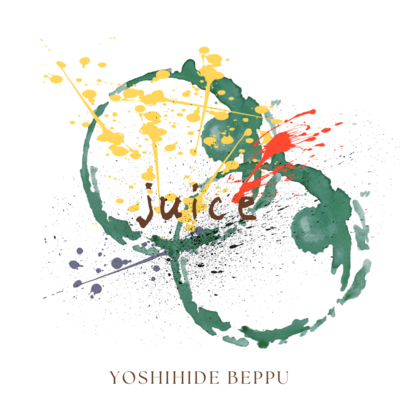 juice Front Cover