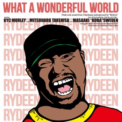 WHAT A WONDERFUL WORLDのジャケット写真