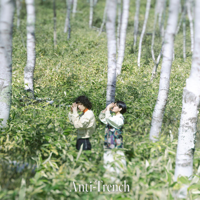 May day, May day, May day Front Cover