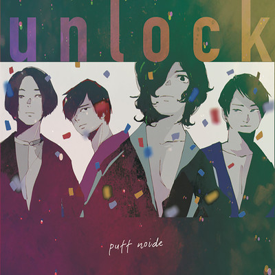unlockのジャケット写真