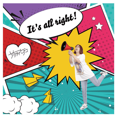 It's all right! Front Cover