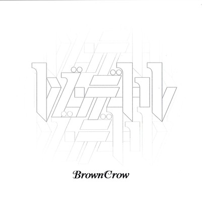 レゾンデートルのジャケット写真