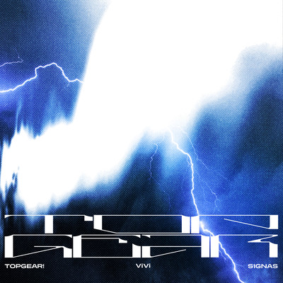 Top Gear! Front Cover