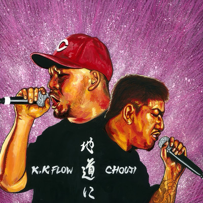 Jimichini (feat. CHOUJI) Front Cover