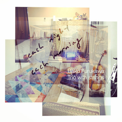 each night, each morningのジャケット写真