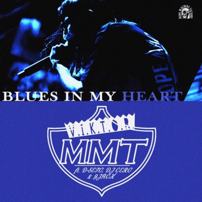 Blues In My Heart (feat. D-SETO, DJ cer0 & 9JACK) Front Cover