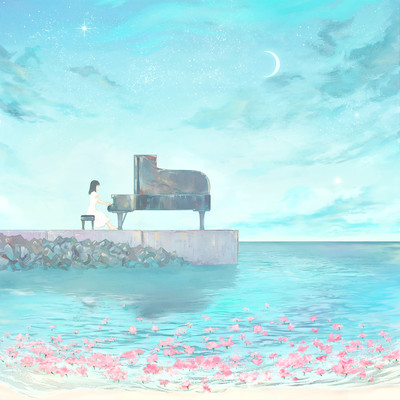 SEASIDE SOLILOQUIES Front Cover