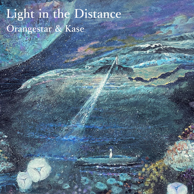 Light in the Distance Front Cover
