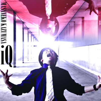 iQ Front Cover