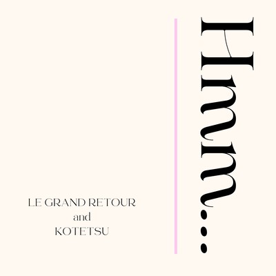 Hmm...のジャケット写真