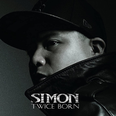 TWICE BORN Front Cover