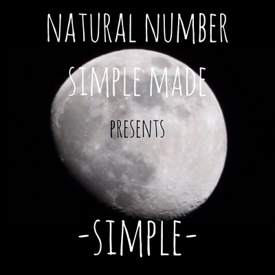 Simple Front Cover