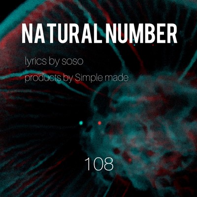 108 Front Cover