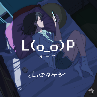 L (o_o) Pのジャケット写真