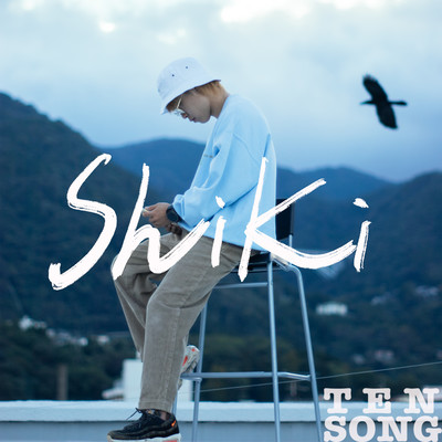 ShiKi Front Cover
