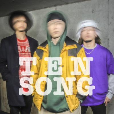 カタルシスのジャケット写真