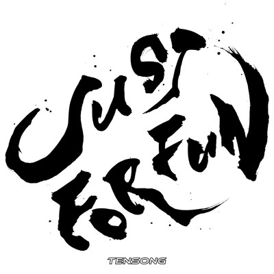 JUST FOR FUN Front Cover