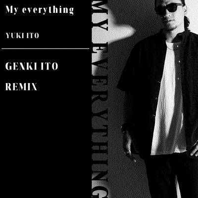 My Everything (Remix) Front Cover