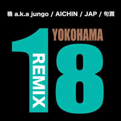 YOKOHAMA'18 (REMIX) Front Cover