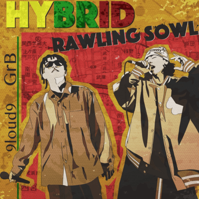 HYBRID Front Cover