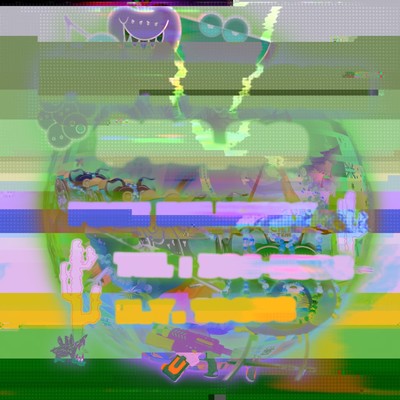 Wuzzup (feat. Lil Boy No Job)のジャケット写真