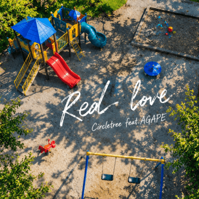 Real love (feat. AGAPE)のジャケット写真