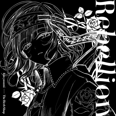Rebellion (feat. yosumi) Front Cover