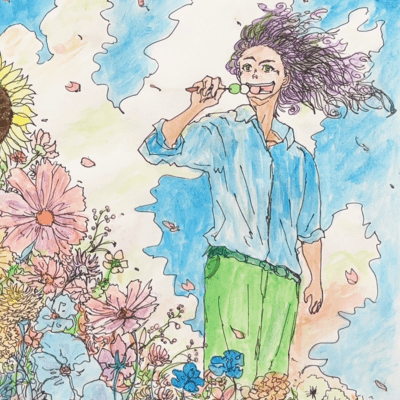 Fuunnji Front Cover