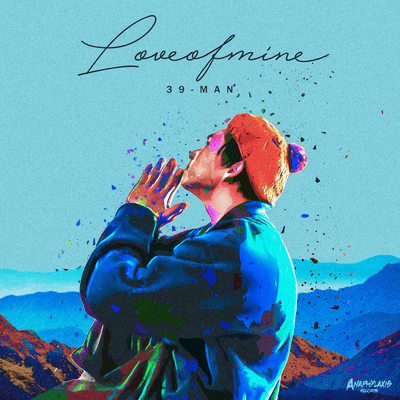 Love of mine Front Cover