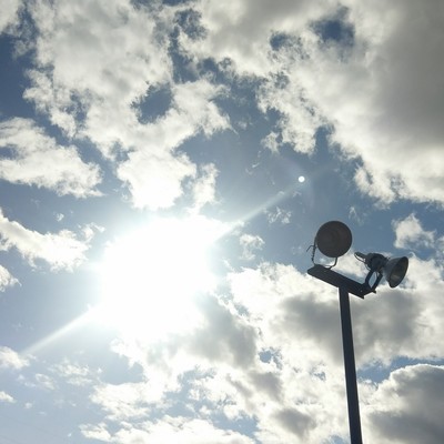 Be shining 2016 Selection 1 Front Cover