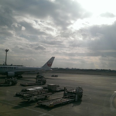 Put Away The Tube Colors 2016 Original 29 Front Cover